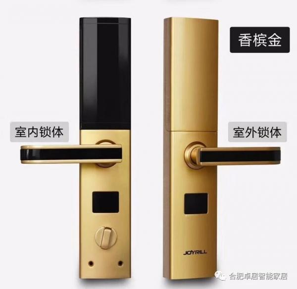 指紋鎖與智能門鎖的區(qū)別，不僅僅是遠(yuǎn)程開鎖這么簡單